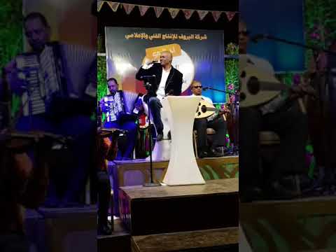 ليه بتسال جمال فرفور الصفحة الرسمية لطلبات اغاني الملك جمال فرفور