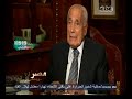 #هيكل هيكل فقدنا ميزة الإعتماد