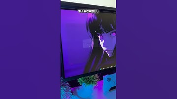 УДАЛЯЕМ НЕНУЖНЫЕ ПРИЛОЖЕНИЯ ИЗ ВИНДОУС #shorts