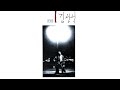 김광석 Kim Kwang Seok 1집 First Album Full Track Official Audio 2022 Remastered 김광석 Kim Kwang Seok 1집 First Album Full Track Official Audio 2022 Remastered