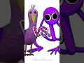 BANBAN Vs RAINBOW FRIENDS Rainbowfriends Roblox Robloxedit Shorts Gartenofbanban Meme 