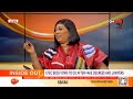 LIVE STREAM: #GHToday | 18th March, 2026