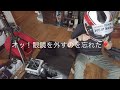 5年ぶりに買ったフルフェイスはYAMAHA YF-9 ZENITH