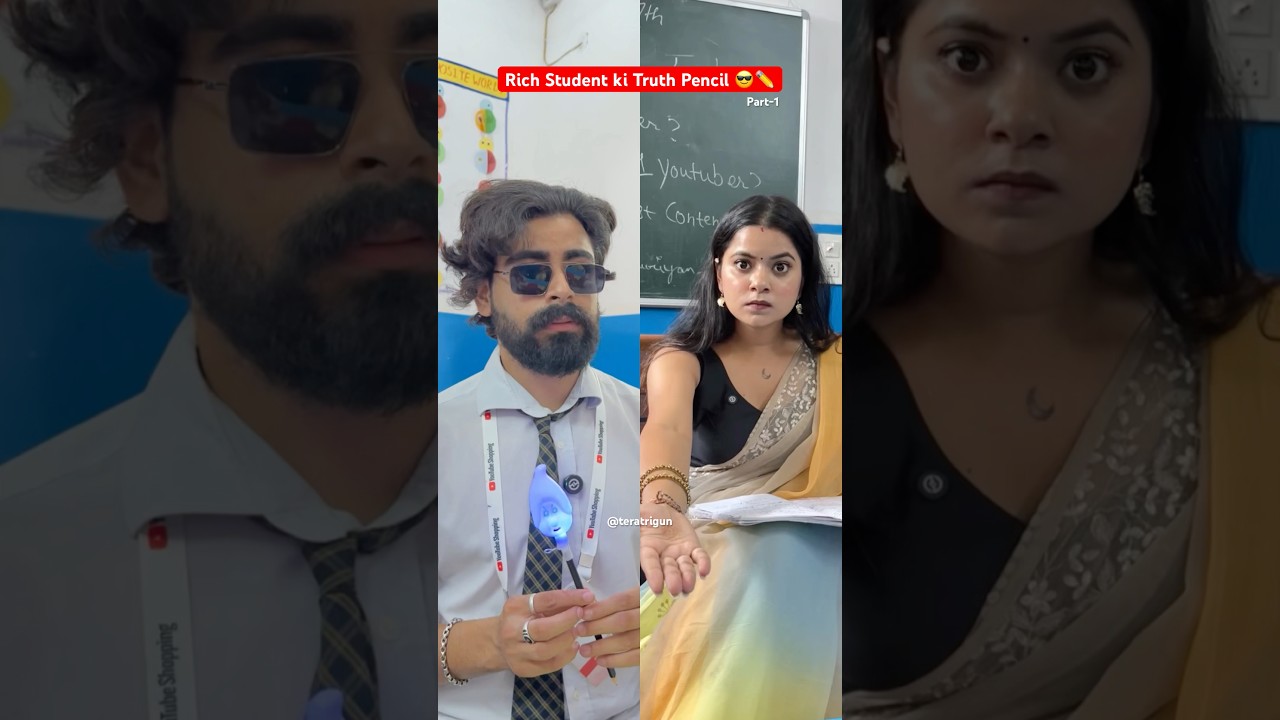 Rich Student ki Truth Pencil 😎✏️ Part-1 