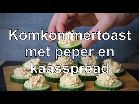 Video: Kaasvierkante Met Ham En Peper