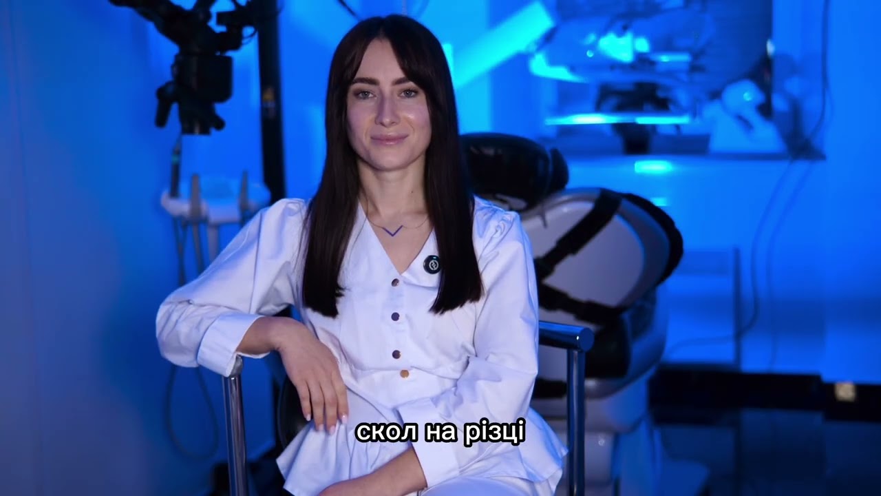 Відео: часті запитання про композитну реставрацію