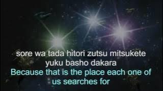 Fields of Hope (Japanese w/ Eng. subs)