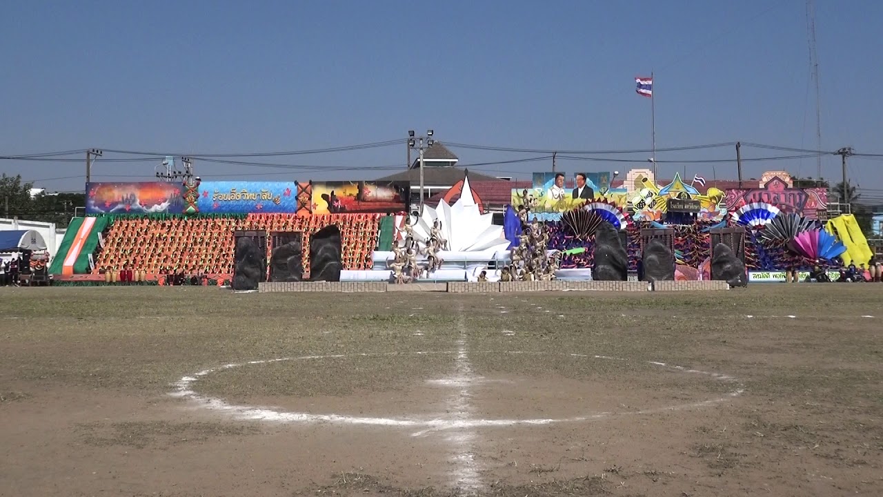 เชียร์ลีดเดอร์ สตรีศึกษา [ กีฬาประเพณี สตรี - ร.ว. 2019 ]