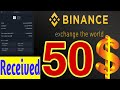 BINANCE listed 20$ SOLANA X BINANCE only For 1st 1000 Members Join Fast 20$ to 1000$ Free ‍♂️‍♂️