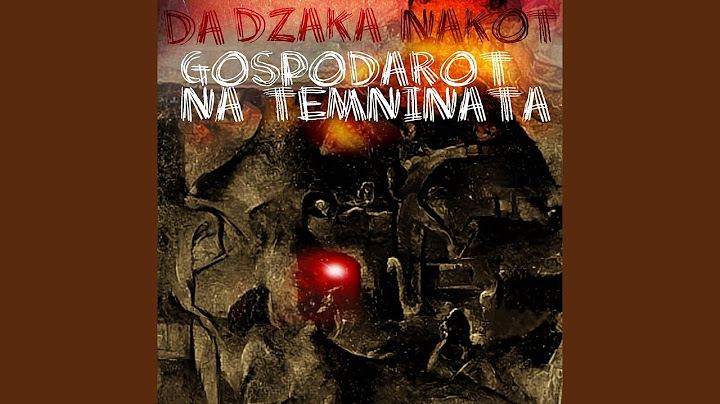 Gospodarot Na Temninata