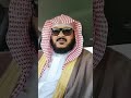 من هم الملعونون الشيخ د محمد العلي