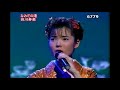 ★ 田川寿美 なみだの港 (1994年 9/14)