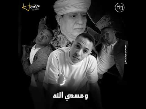 خالد مختار اكاد من لياسين التهامي