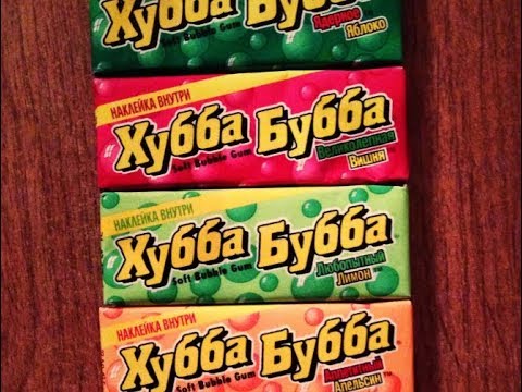 Подборка старая реклама Хубба бубба  Реклама старой жвачки  Ностальгия!