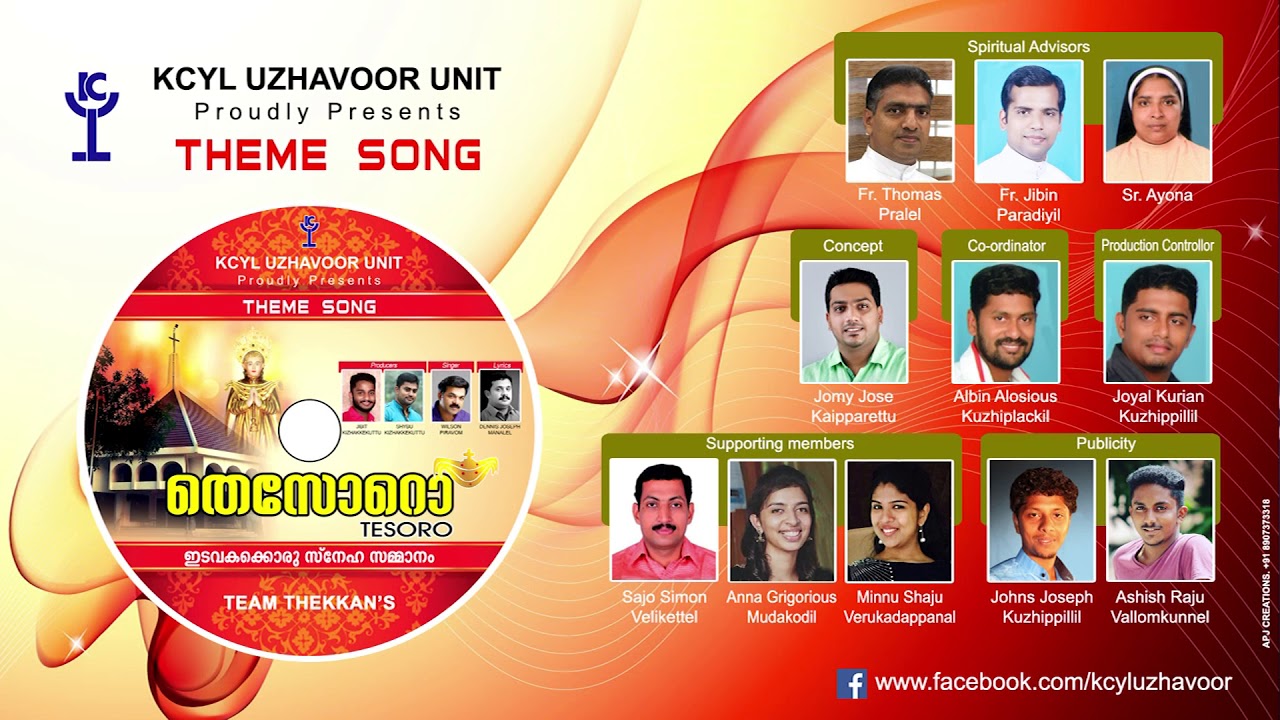 TESORO | തെസോറൊ | UZHAVOOR KCYL THEME SONG