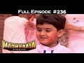 Madhubala  full episode 236  with english subtitles