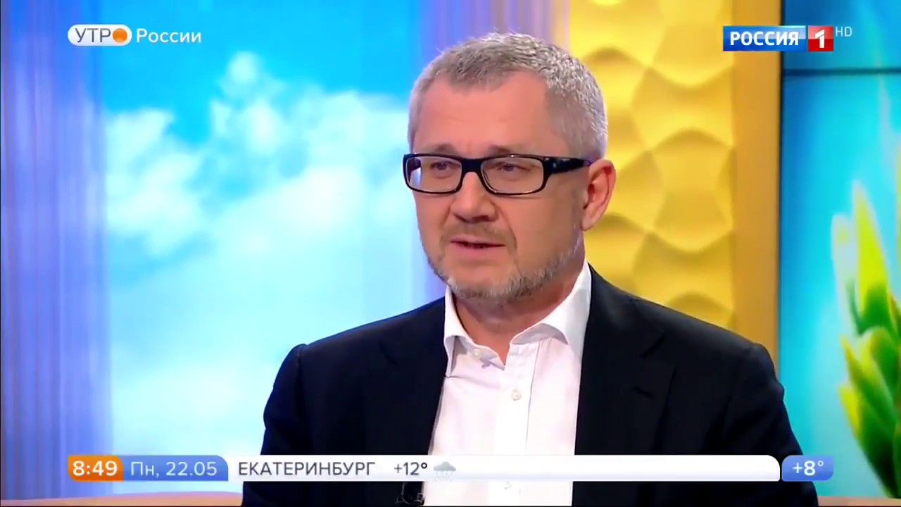 Новости о переселении томино