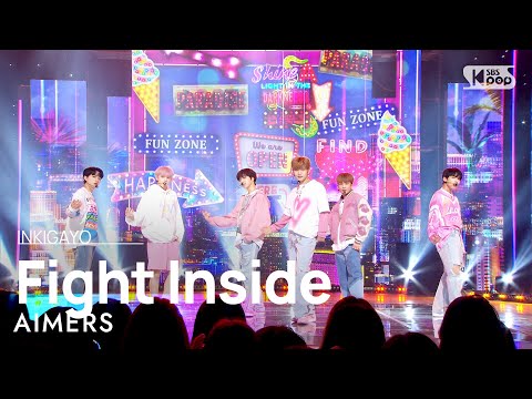 AIMERS(에이머스) - Fight Inside @인기가요 inkigayo 20221127