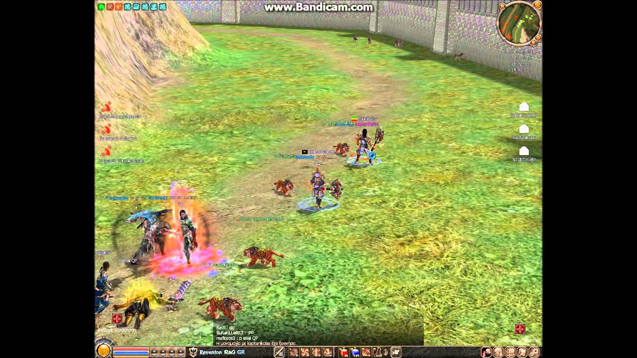 Reventon R&G Rasti Vs Kaptanikolas