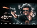 Vettaiyan  trailer  superstar rajinikanth  amitabh bachchan  gnanavel  anirudh  fahadh faasil