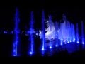 Fountain and Light Show in the VW Autostadt