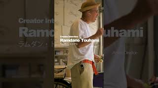 THISTIME magazine No003Creator Interview：Ramdane Touhami