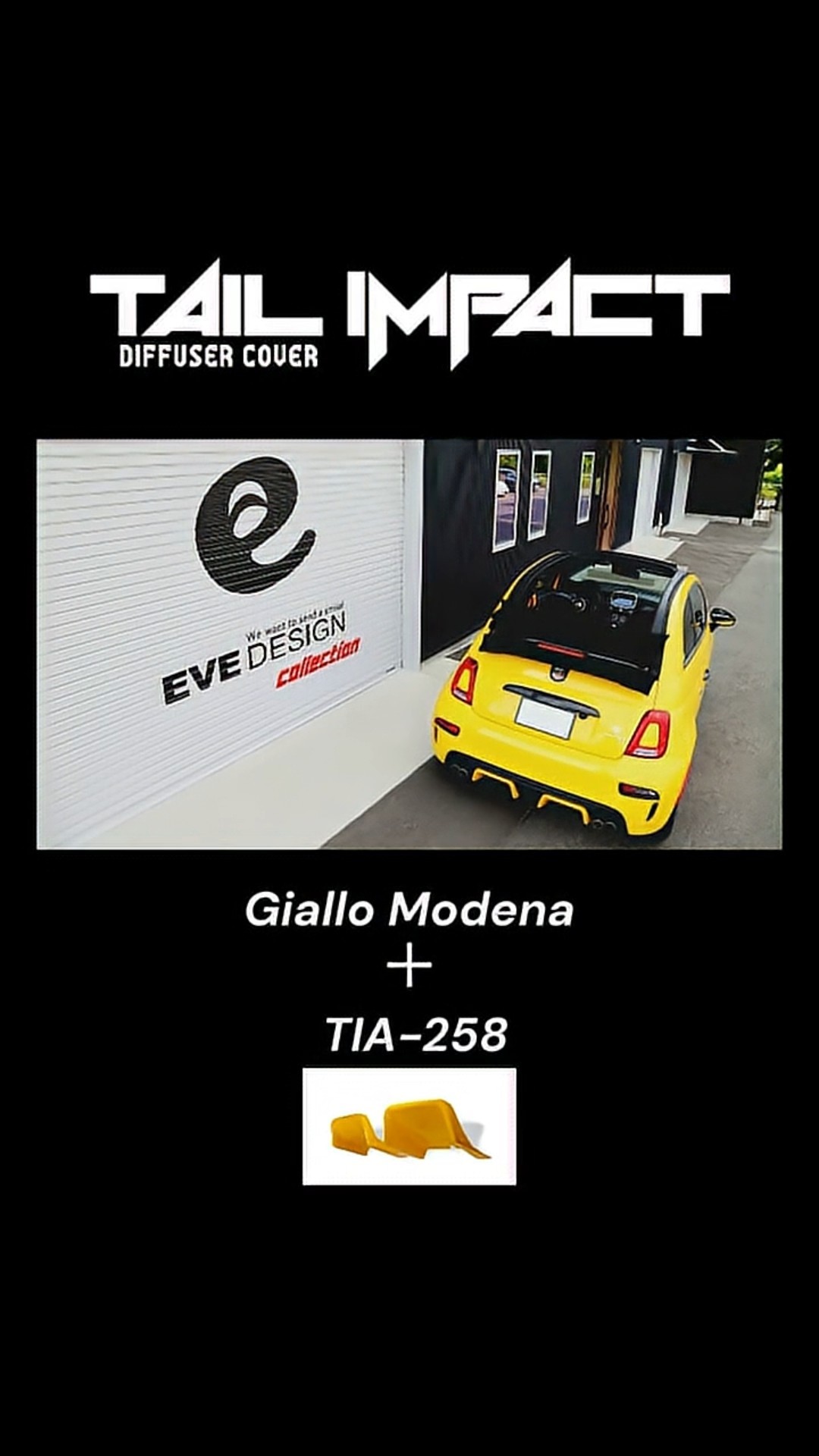 EVE DESIGN】 テールインパクト カラー取付イメージ紹介 #evedesign