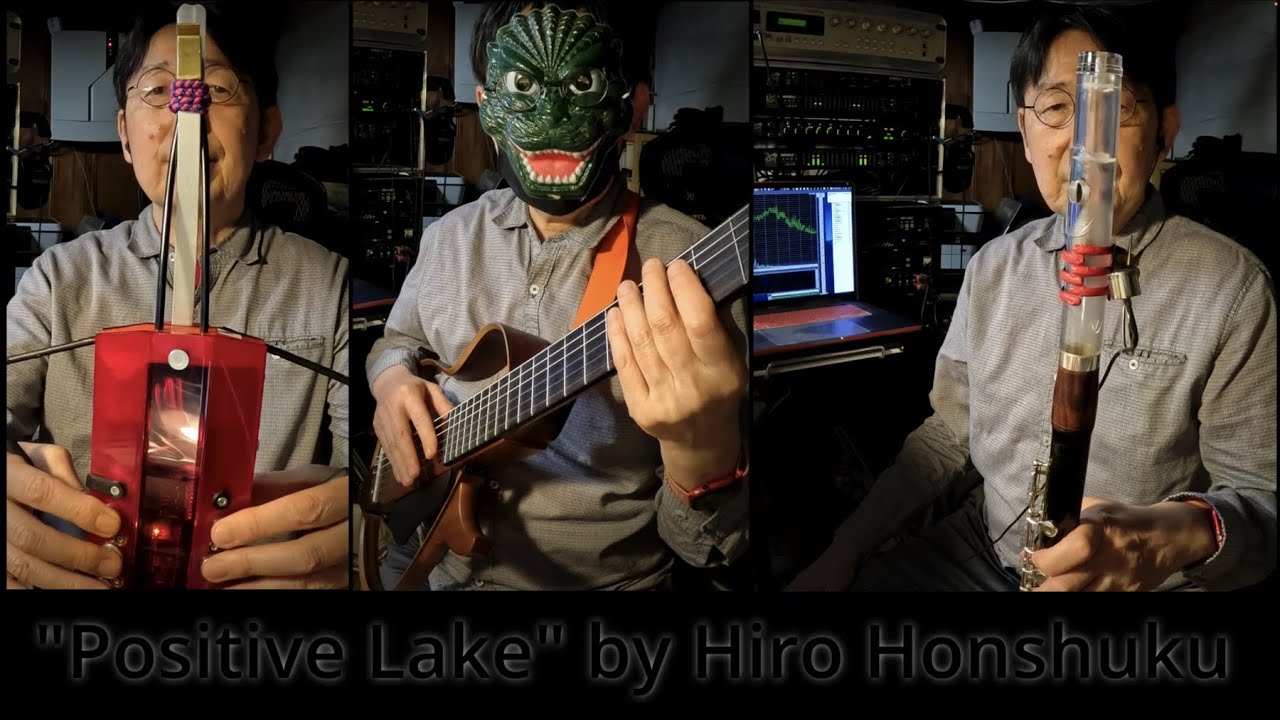 "Positive Lake," a ballad by Hiro Honshuku