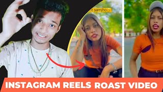 Ye Rishta Kya Kahlaata Hai Ll Step Mom Son Roast Ll Ashleel Video Ll Roasterboysant