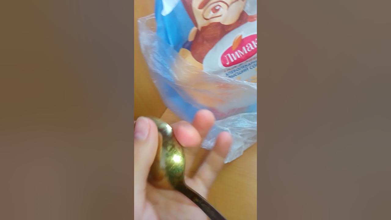 Антистресс из пакета и шампуня с мукой. - YouTube