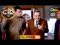 Daya पर लगा अपनी Wife पर अत्याचार करने का आरोप | CID | सी.आई.डी. | 26 May 2026