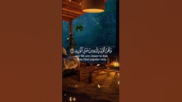 Sorat-Qaf سورة ق- اسلام صبحي #المصحف #bome