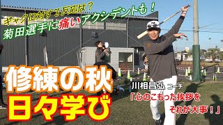 川相 昌弘 | 選手情報 | 読売ジャイアンツ（巨人軍）公式サイト