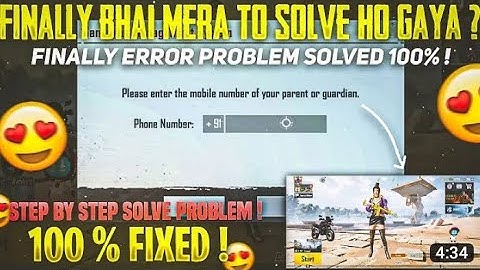 How to solve BGMI phone number verification problem 2023 solution with proof 💯 working bgmi number