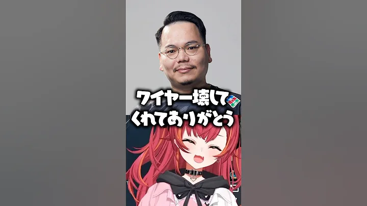 Devil Clutch杯のノリアキボイスに対抗するXQQボイスに爆笑する猫汰つな、白波らむね、柊ツルギ、ありさか【ぶいすぽっ！切り抜き】 #猫汰つな #ぶいすぽ #shorts