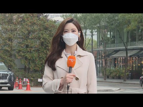 [날씨] 출근길 초미세먼지 나쁨…오후부터 찬바람 / 연합뉴스TV (YonhapnewsTV)