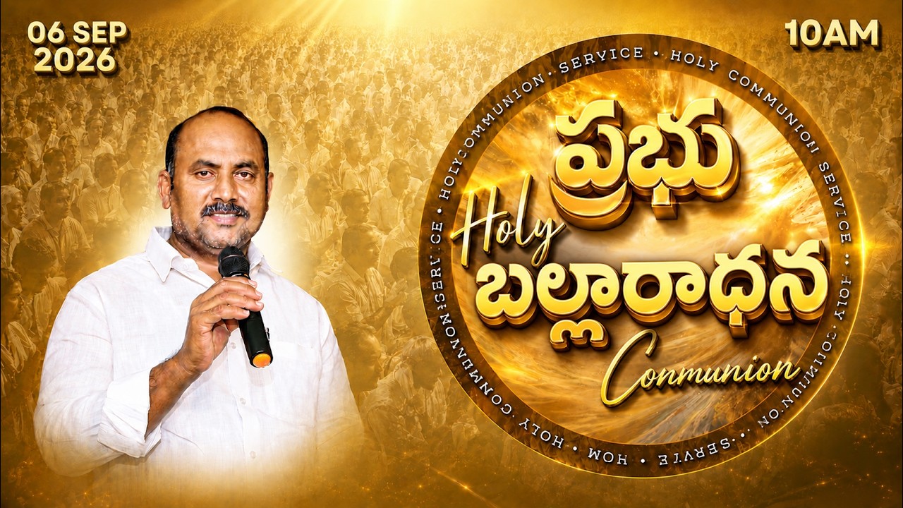 Sunday Service || #rev_paulgaru || #pas_kiranbabu || 06-09-2026 || #paulfaithministries