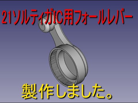 椅子/チェア Francfranc/スピリトオフィスチェア ホワイト MODERN WORKS