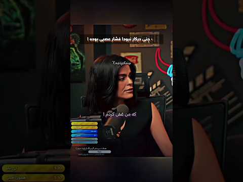 گفتن ج ن داری تو عشق ابدی سپیده کتک خورد حاشیه های عشق ابدی در 