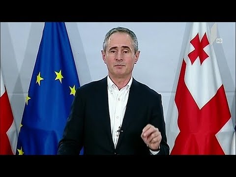 ბიძინა ივანიშვილის ინტერვიუ - შეფასებები