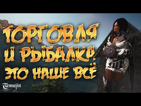 Как заработать в