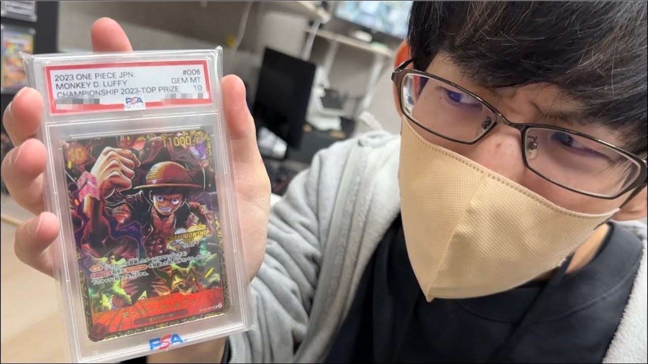 【即購入OK】C.C.(シーツー) 争奪戦 winner プロモ psa10 maxresdefault.jpg