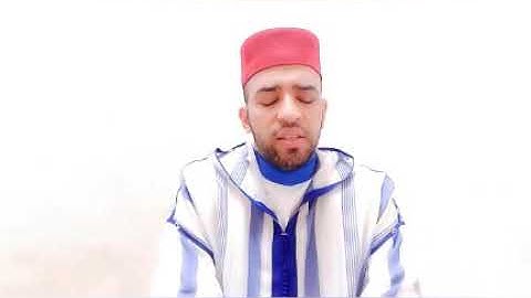القارئ محمد المسعودي