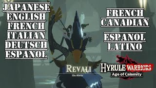 Revali All 8 Voices Comparison - Hyrule Warriors: Age of Calamity