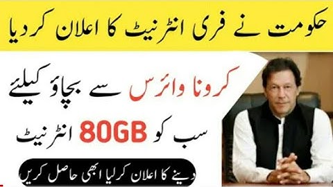 All Pakistan Network Free|80GB Data Free Internet Telenor Jazz Zong Ufone|From Government 2020🔥