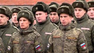 Вручение боевого знамени краснопоймовской воинской части