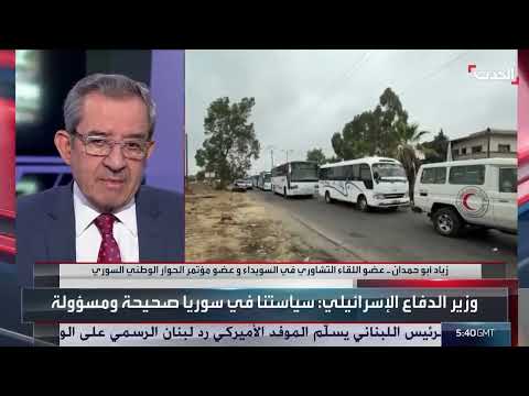 مخططات إسرائيلية لزعزعة الاستقرار في سوريا وتهجير العشائر