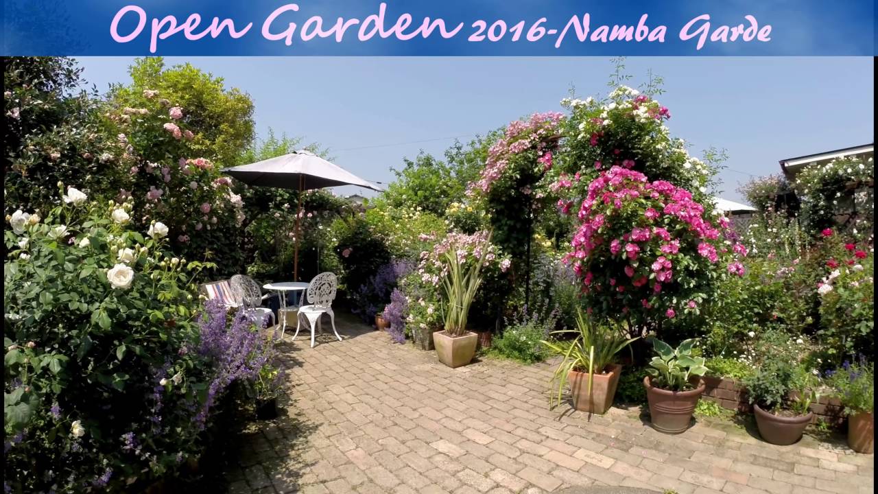 open garden 2016 namba garden