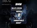 BMW Upcoming Bikes 2025 #shorts #shortvideo #duetdragger #bike