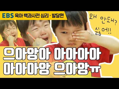 이유식안먹는아기 추천